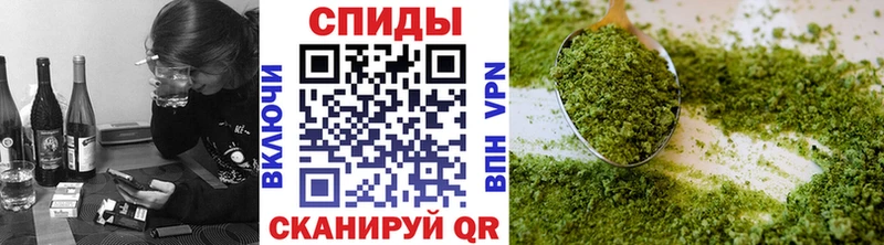 БУТИРАТ Butirat Минусинск