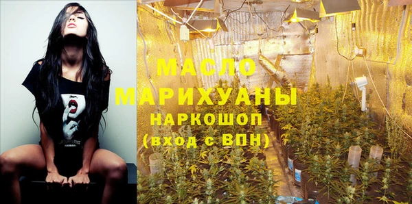 кокаин колумбия Нея