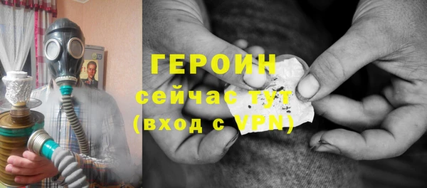 а пвп мука Нефтегорск