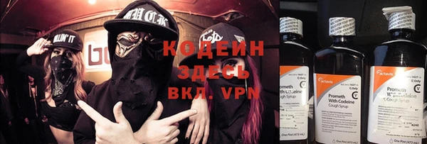 apvp Наволоки