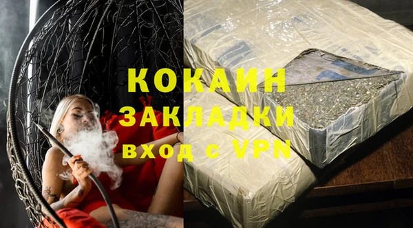 кокаин колумбия Нея