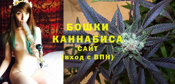 мяу мяу мука Навашино
