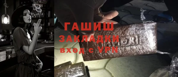 кокаин колумбия Нея