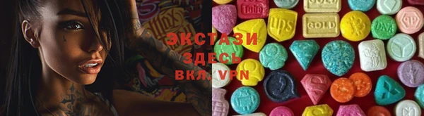 apvp Наволоки