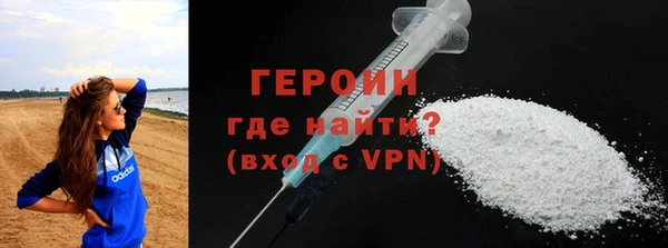 а пвп мука Нефтегорск