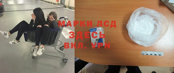 а пвп мука Нефтегорск