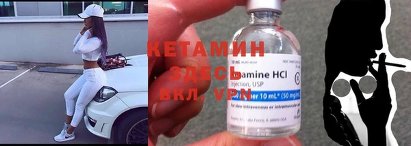 кокаин колумбия Нея