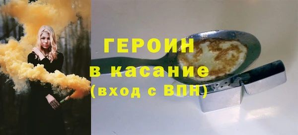 кокаин колумбия Нея