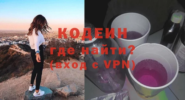 apvp Наволоки