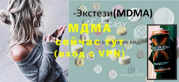 кокаин колумбия Нея