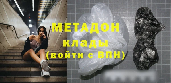 кокаин колумбия Нея
