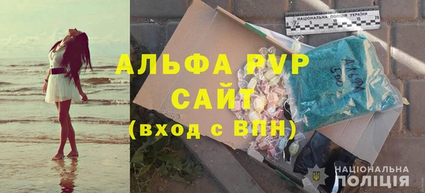 мяу мяу мука Навашино