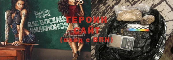 apvp Наволоки