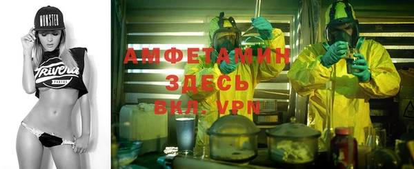 а пвп мука Нефтегорск