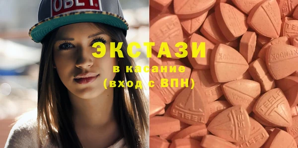 а пвп мука Нефтегорск