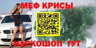 героин Волжск