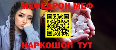 героин Волжск