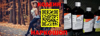 героин Волжск