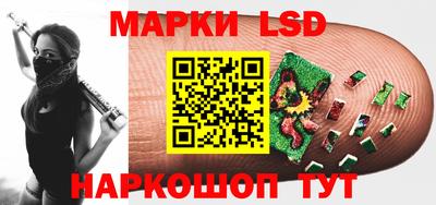 героин Волжск