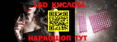 героин Волжск