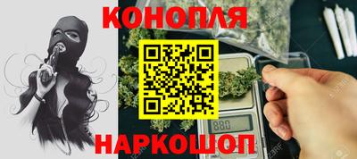 героин Волжск