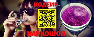 героин Волжск
