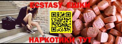 героин Волжск
