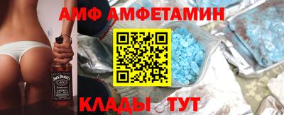 гашишное масло Волжский