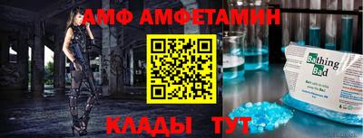 героин Волжск