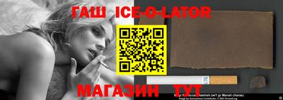 героин Волжск