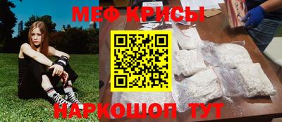 гашишное масло Волжский